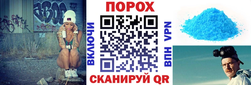 купить наркотик  Енисейск  АМФ Розовый 