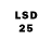 Экстази 280мг Lea Wilson