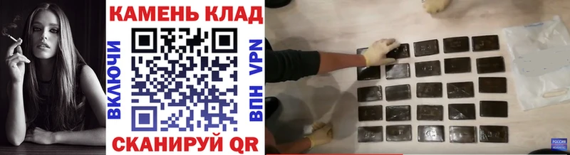 ГАШ VHQ  ОМГ ОМГ   Енисейск 
