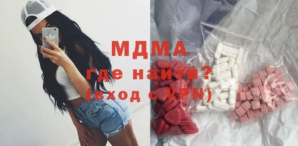 сатива Переславль-Залесский
