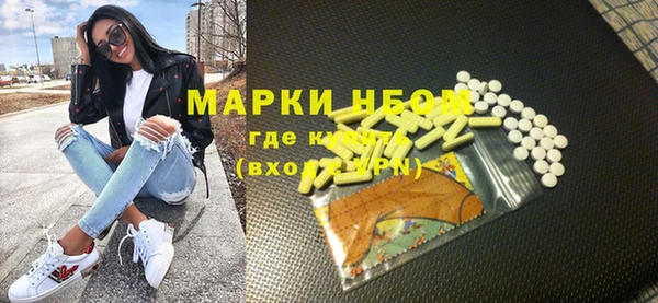скорость Алексин
