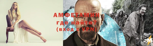 скорость Алексин