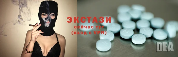 ALPHA-PVP Алзамай