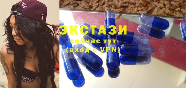 скорость Алексин